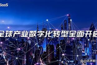 Betway88必威 体育截图1